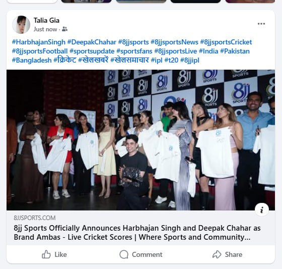 WhatsApp Image 2025-12-03 at 16.13.23