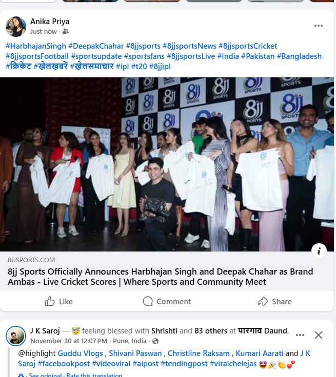 WhatsApp Image 2025-12-03 at 4.12.37 PM