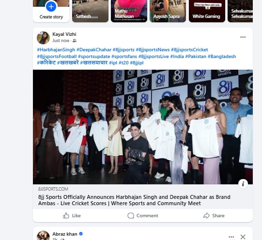 WhatsApp Image 2025-12-03 at 4.12.38 PM