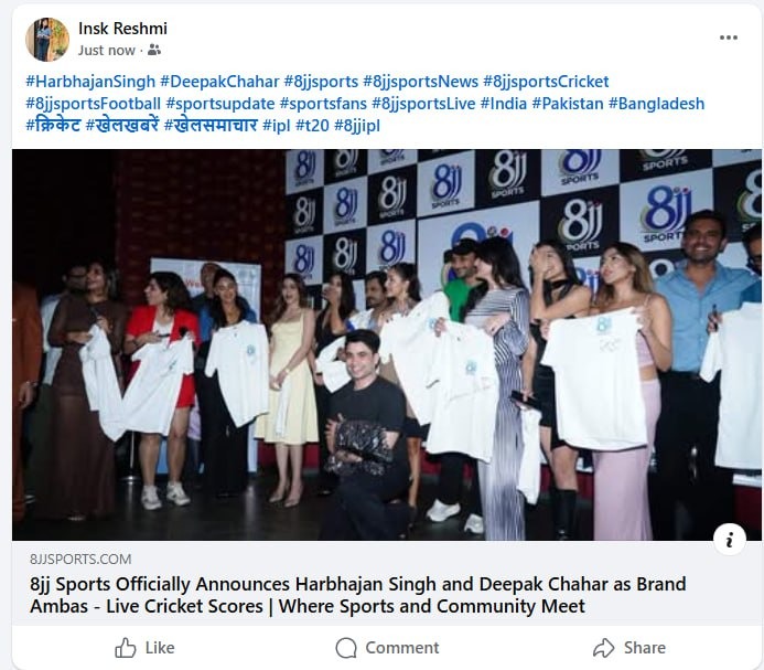 WhatsApp Image 2025-12-03 at 4.12.38 PM (1)