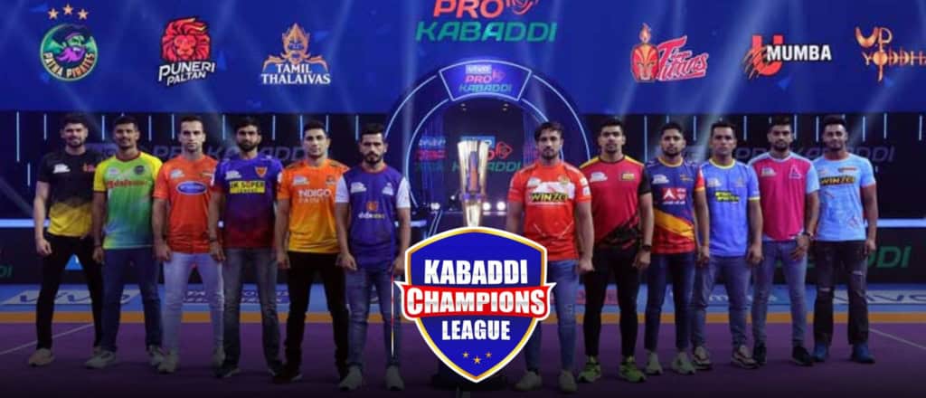 Kabaddi League